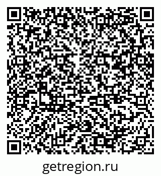 79370288010