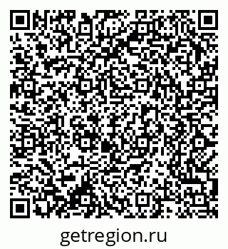 79370288011