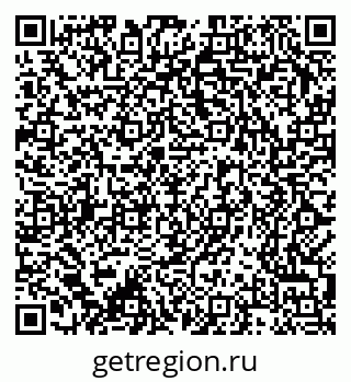 79370288013