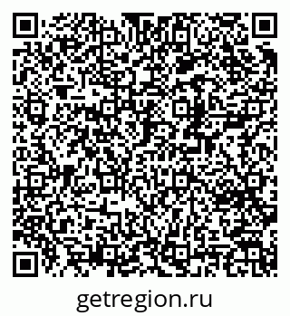79370288014