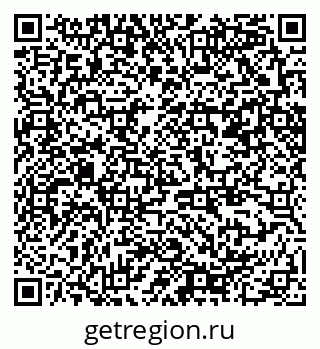 79370288048