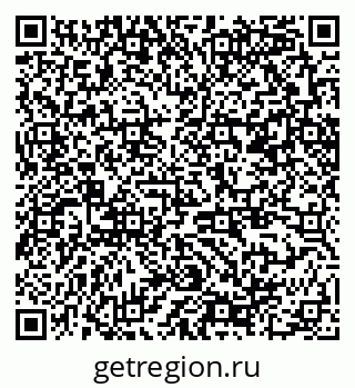 79370288069