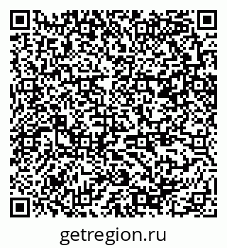 79370288070