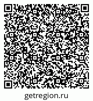 79370288090