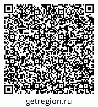 79370288093