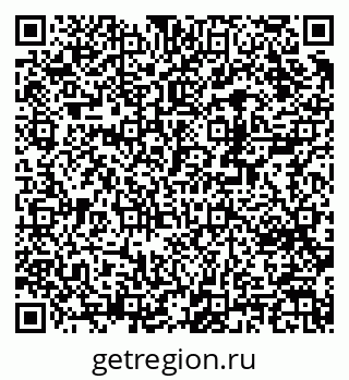 79370288096