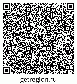 79370288097