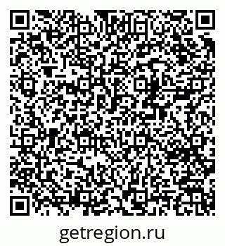 79370288098