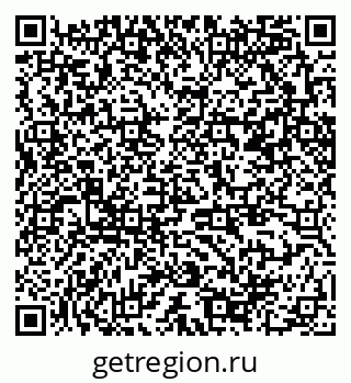 79370288119