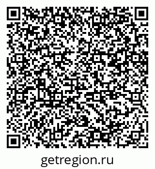 79370288128