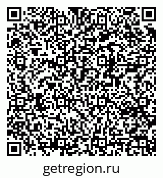 79370288130