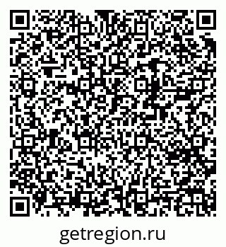 79370288132