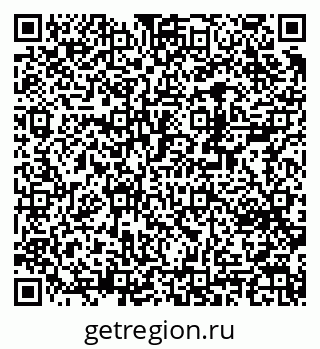 79370288136