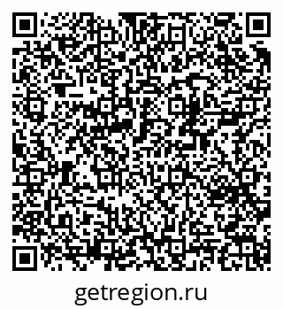 79370288138