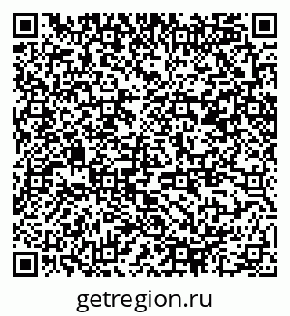79370288142