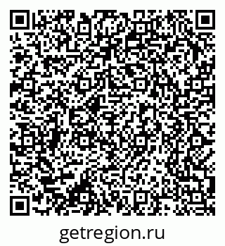 79370288172
