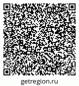 79370288174