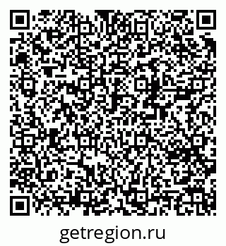 79370288175
