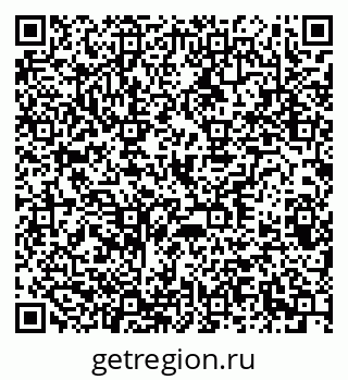 79370288190