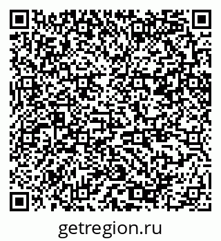 79370288192