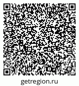 79370288193