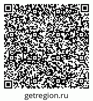 79370288194