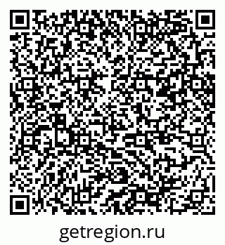 79370288195