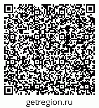 79370288196