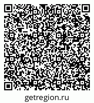 79370288197