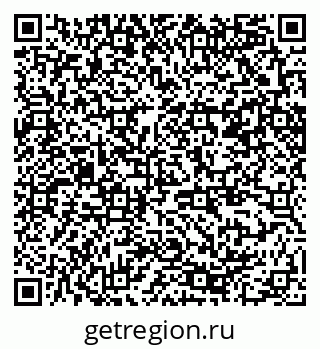 79370288240