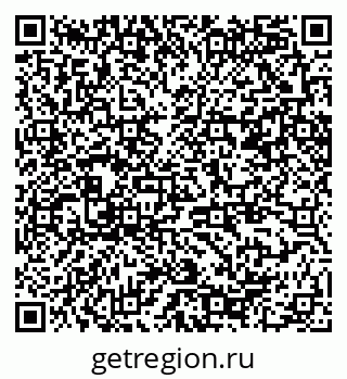 79370288256