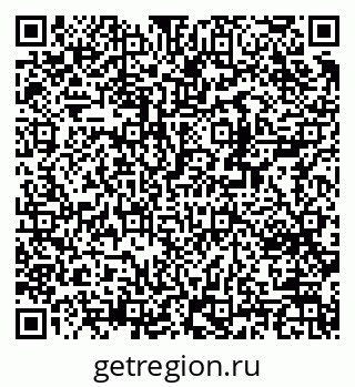 79370288261