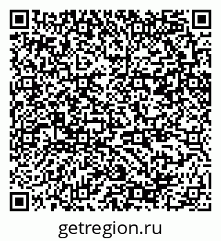 79370288275