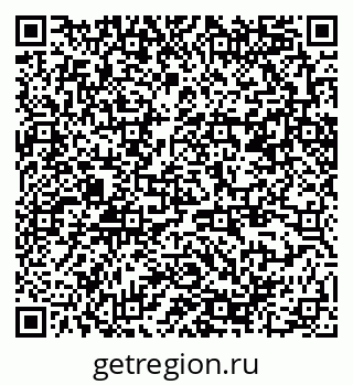 79370288296