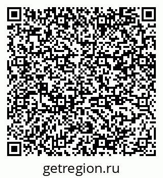 79370288380