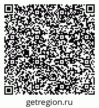 79370288381