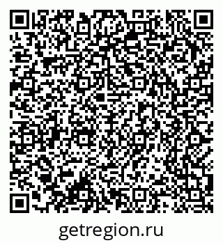 79370288385