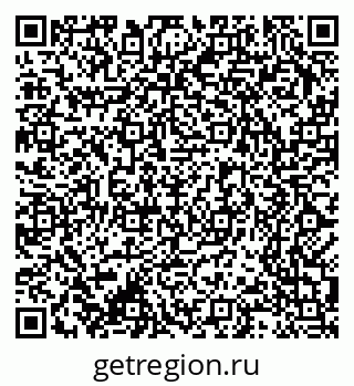 79370288386
