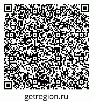 79370288387