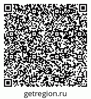 79370288390