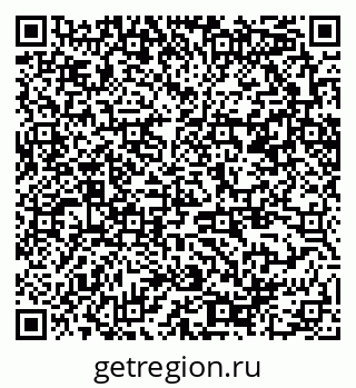 79370288412