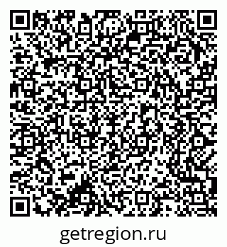 79370288481