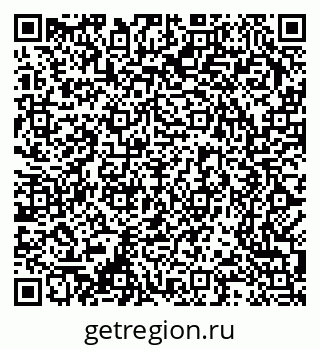 79370288484