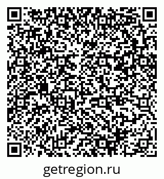 79370288532
