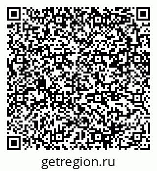 79370288538