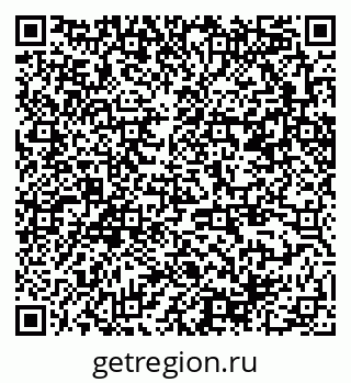 79370288638
