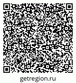 79370288648
