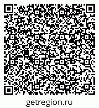 79370288649