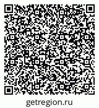 79370288650