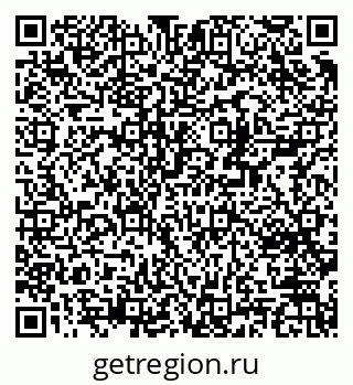 79370288679
